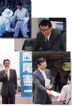 議会活動